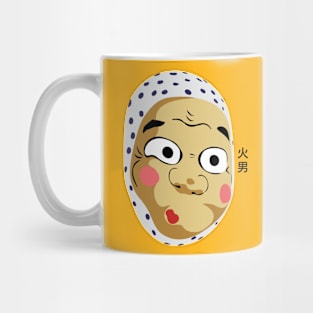 Japanese Mask Mug